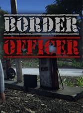 边境检察官游戏电脑版