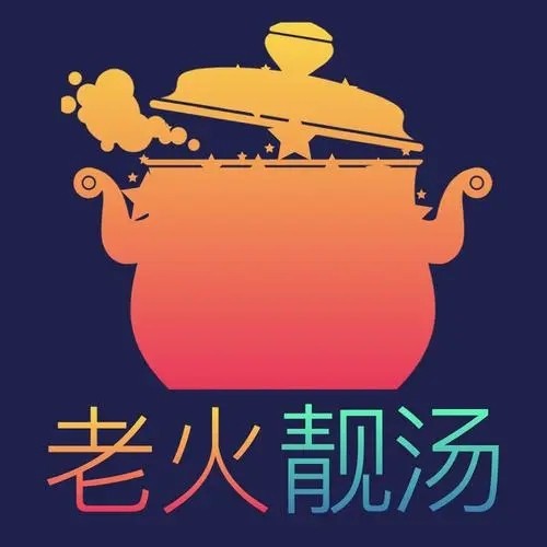 做菜煲汤app