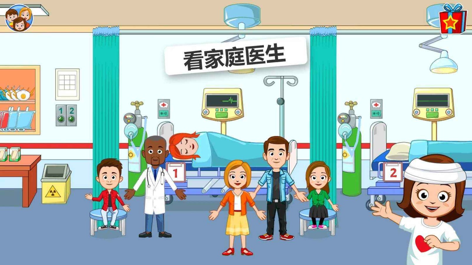 医院模拟经营游戏下载