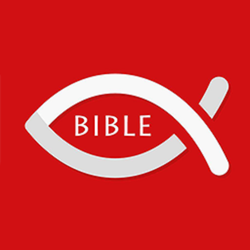 微读圣经app官方2023版
