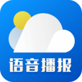 中央气象台app官方