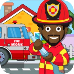 我是消防员