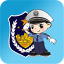 福州交警app新版本