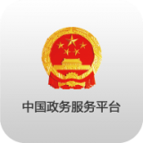 乌苏政务app