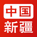 中国新疆政务app