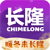 长隆旅游app下载官网版 5.0.16