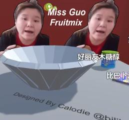 郭老师3d捞水果无广告免费版