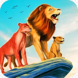 荒野动物狮子模拟手机版