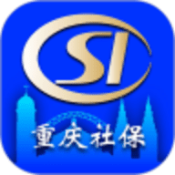 重庆电子社保卡app
