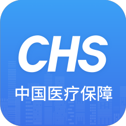 徐州市电子医保卡app