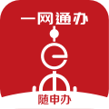 上海市市民云app官网版