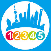 上海市民信息服务网app