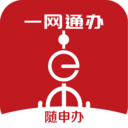 上海市随申办app