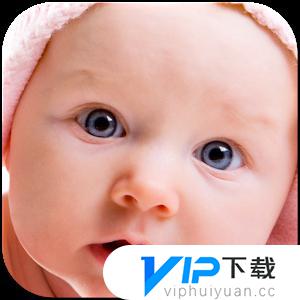 婴儿语言翻译器中国版