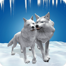北极狼家庭模拟器手机版