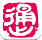 桂林出行网app新版本