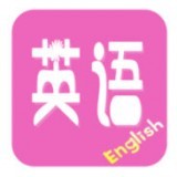 初中英语宝典app