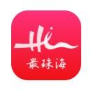 最珠海app苹果版