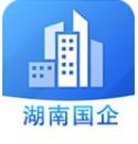 湖南国企党建app苹果版