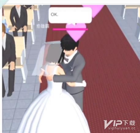 樱花学园模拟器怎么和喜欢的女生结婚