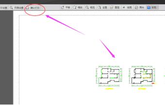 cad迷你看图电脑版怎么打印图片