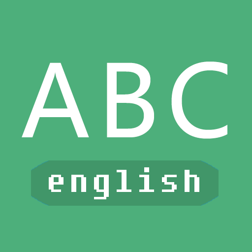 abc貌似英语