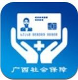 南宁市智慧人社app