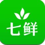 七鲜生鲜超市app