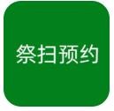 北京社会建设与民政app