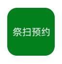 北京社会建设与民政首页app