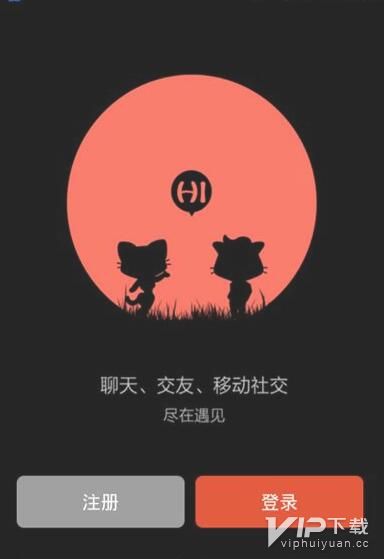 遇到app怎么玩