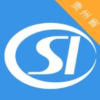 贵州社保app苹果版
