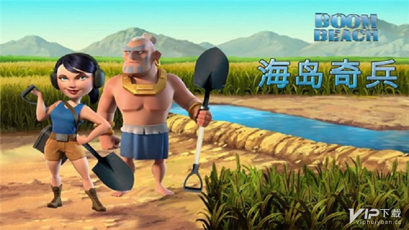 海岛英雄巫医带什么技能 海岛英雄巫医带技能推荐游戏攻略