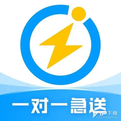 闪送员app怎么改头像