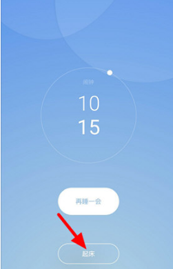 潮汐app靠什么判断深睡眠