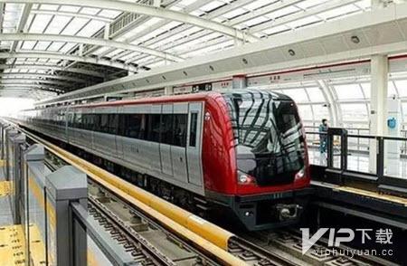 天津地铁app怎么更改实名 天津地铁app更改实名方法