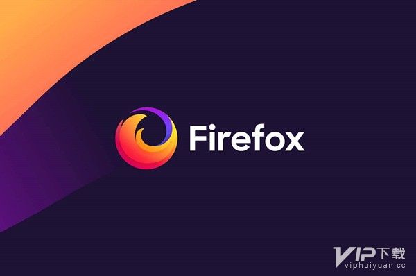 firefox浏览器下载电脑版