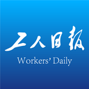 山西工人日报app