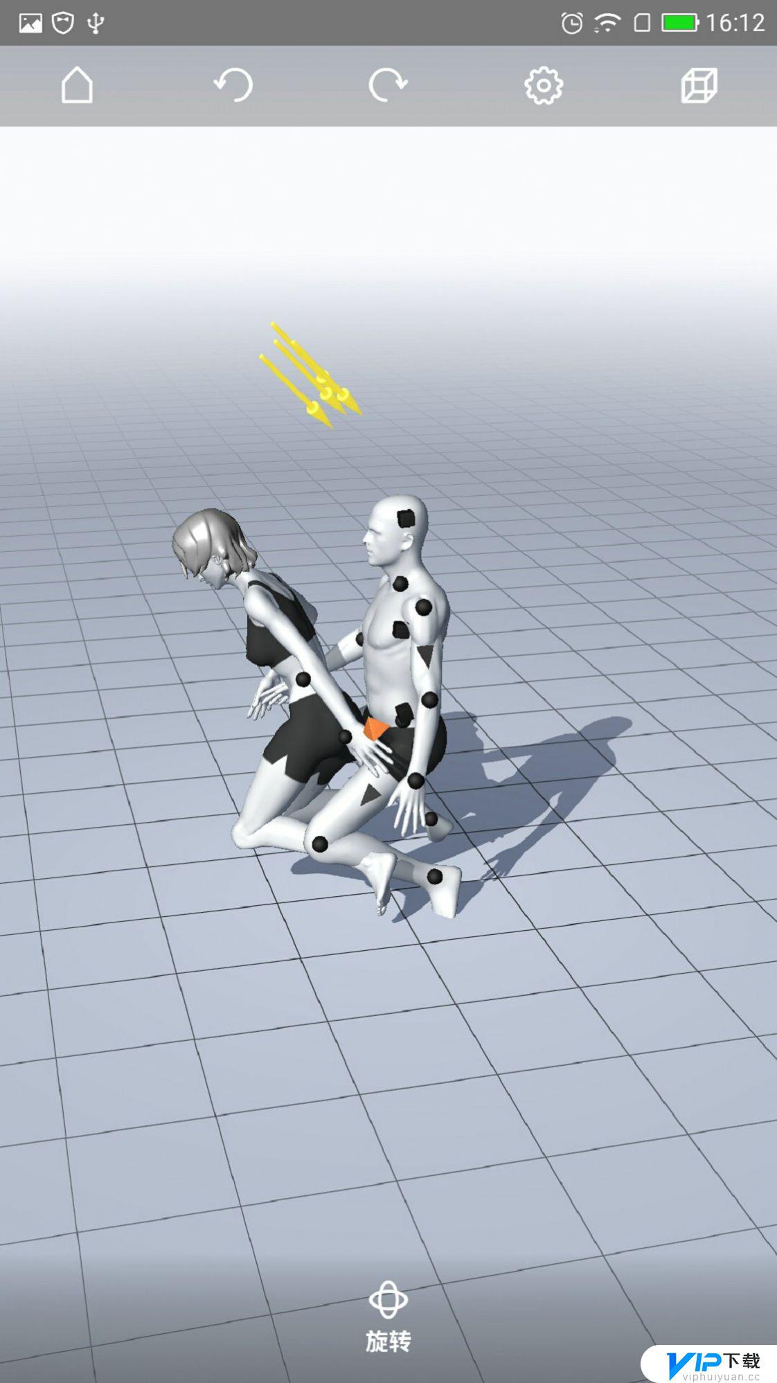 magic?poser下载破解版