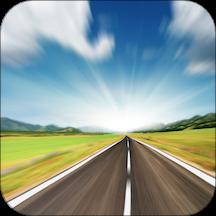 山西高速app