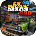 汽车修理工模拟游戏手机版