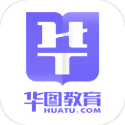 北京华图教育app
