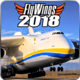 飞翼模拟器2020手机游戏