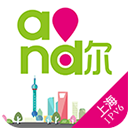 上海和你app
