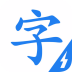 汉语词典安卓版免费版