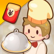 厨神餐厅app