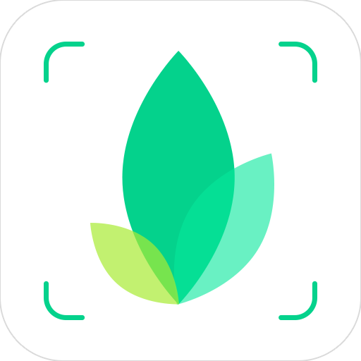 植物花卉识别app