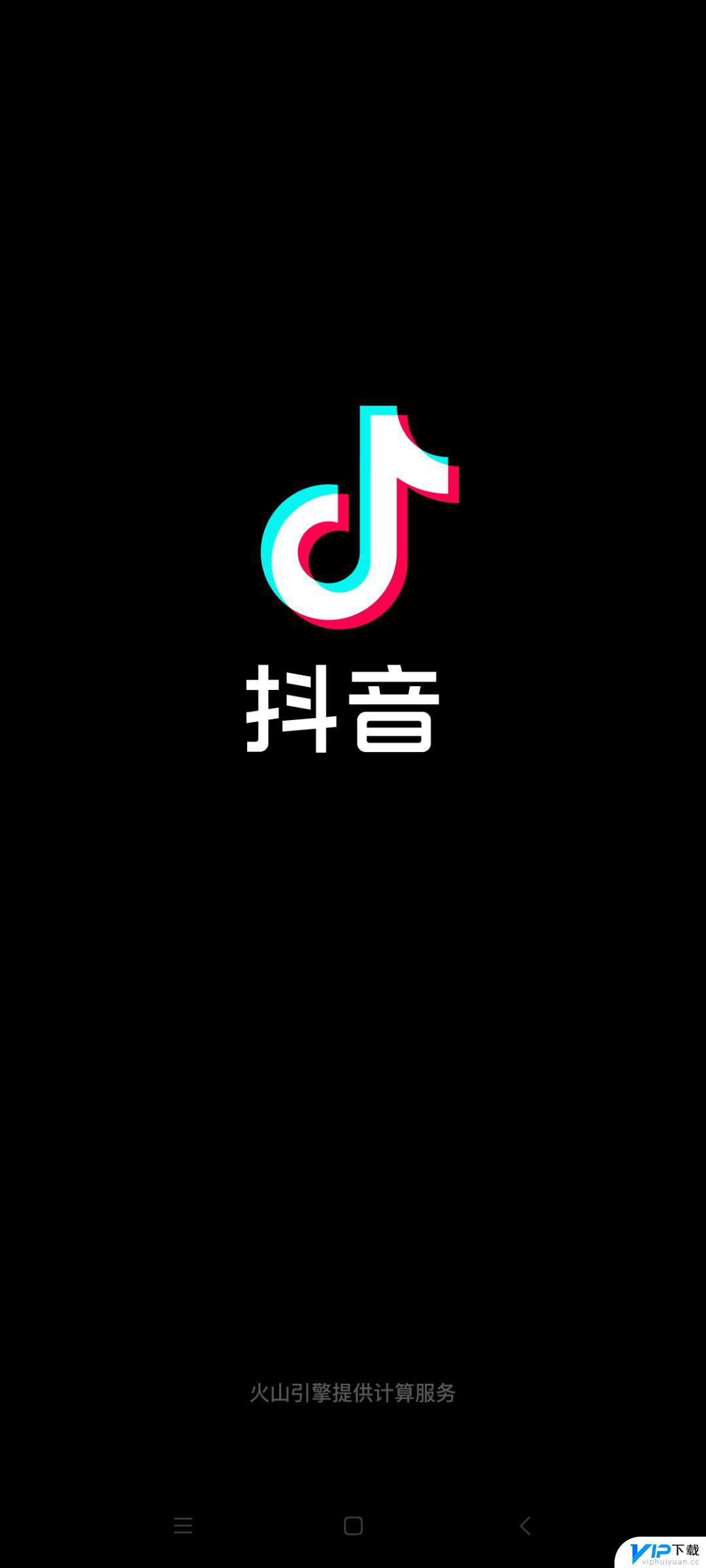 抖音能录歌么 抖音如何录制自己唱的歌