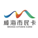 威海市市民卡app