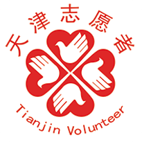 天津志愿服务网app